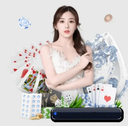 球盟会 APP